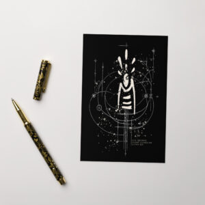 Silent Guardian - Greeting card